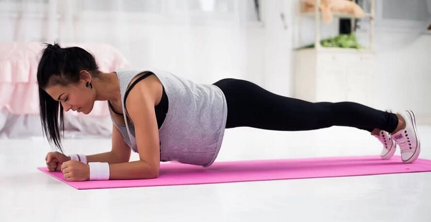 Beurat Beurat Beurat